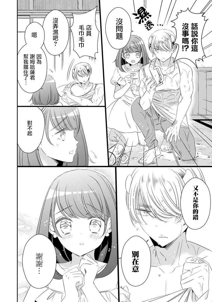 第54回