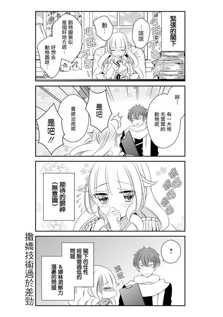 第56回
