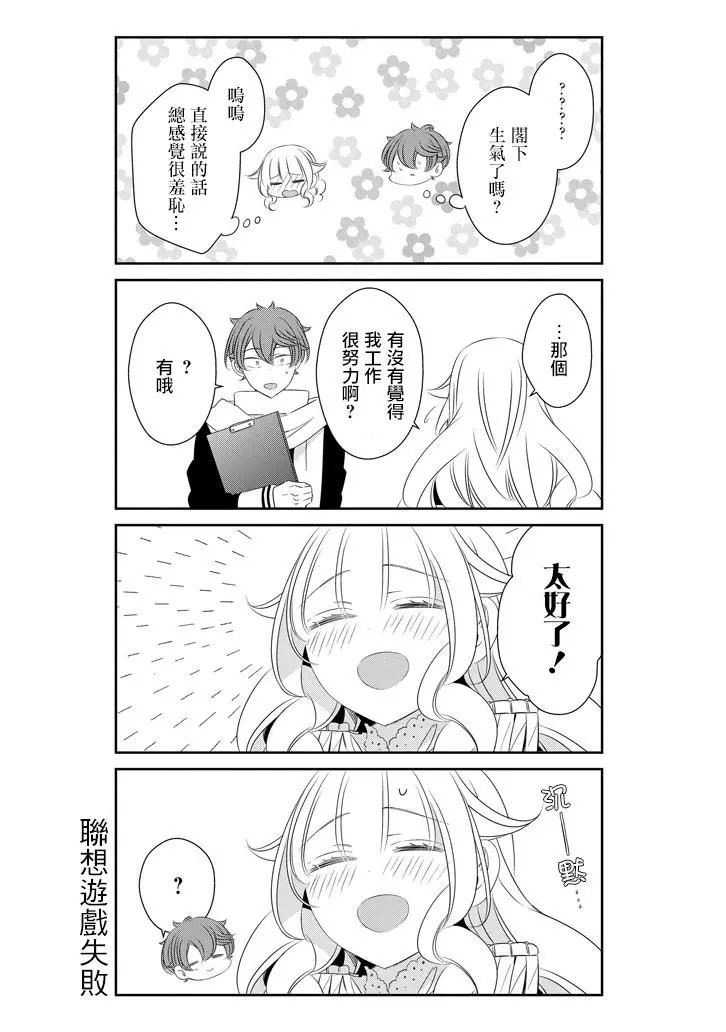 第56回