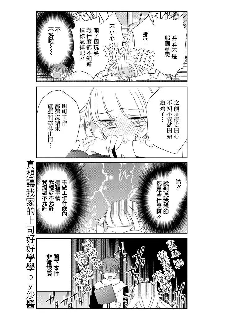 第56回