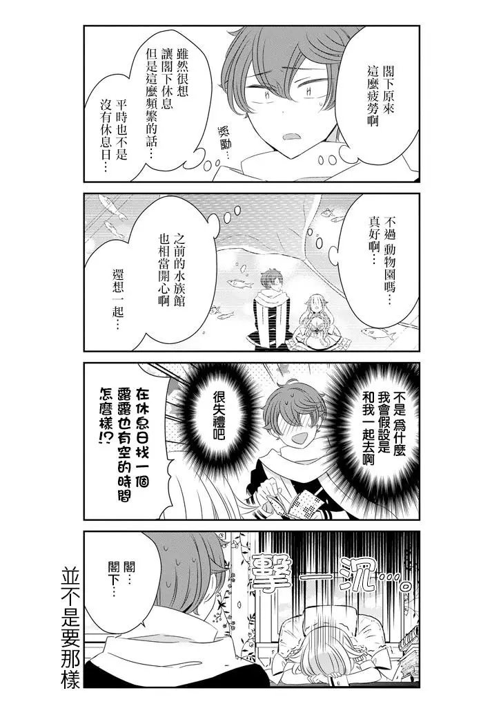 第56回
