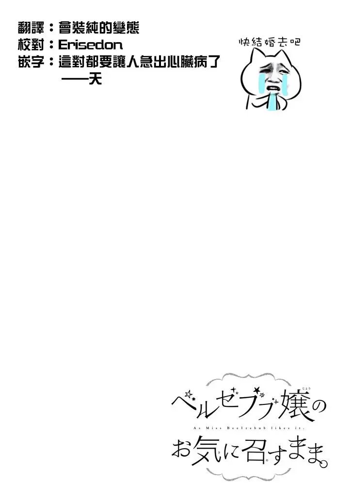 第56回