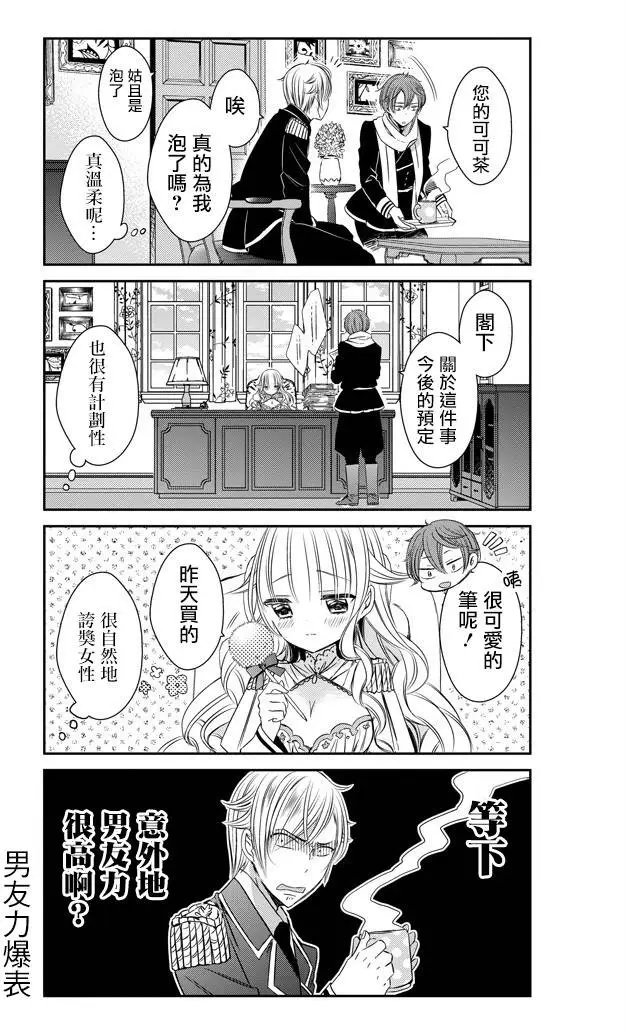 第06回