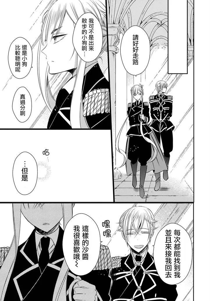 第06回