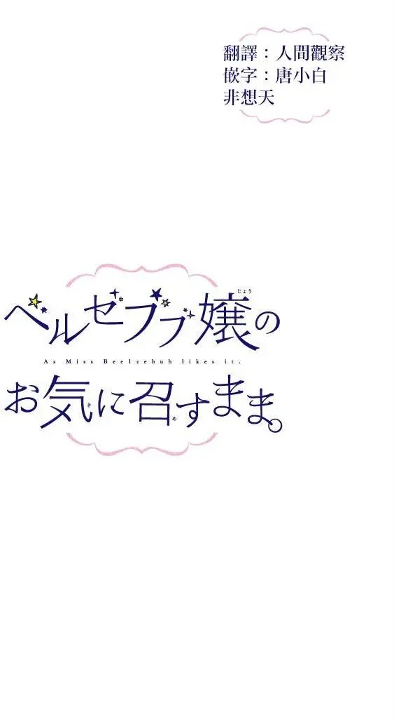 第06回