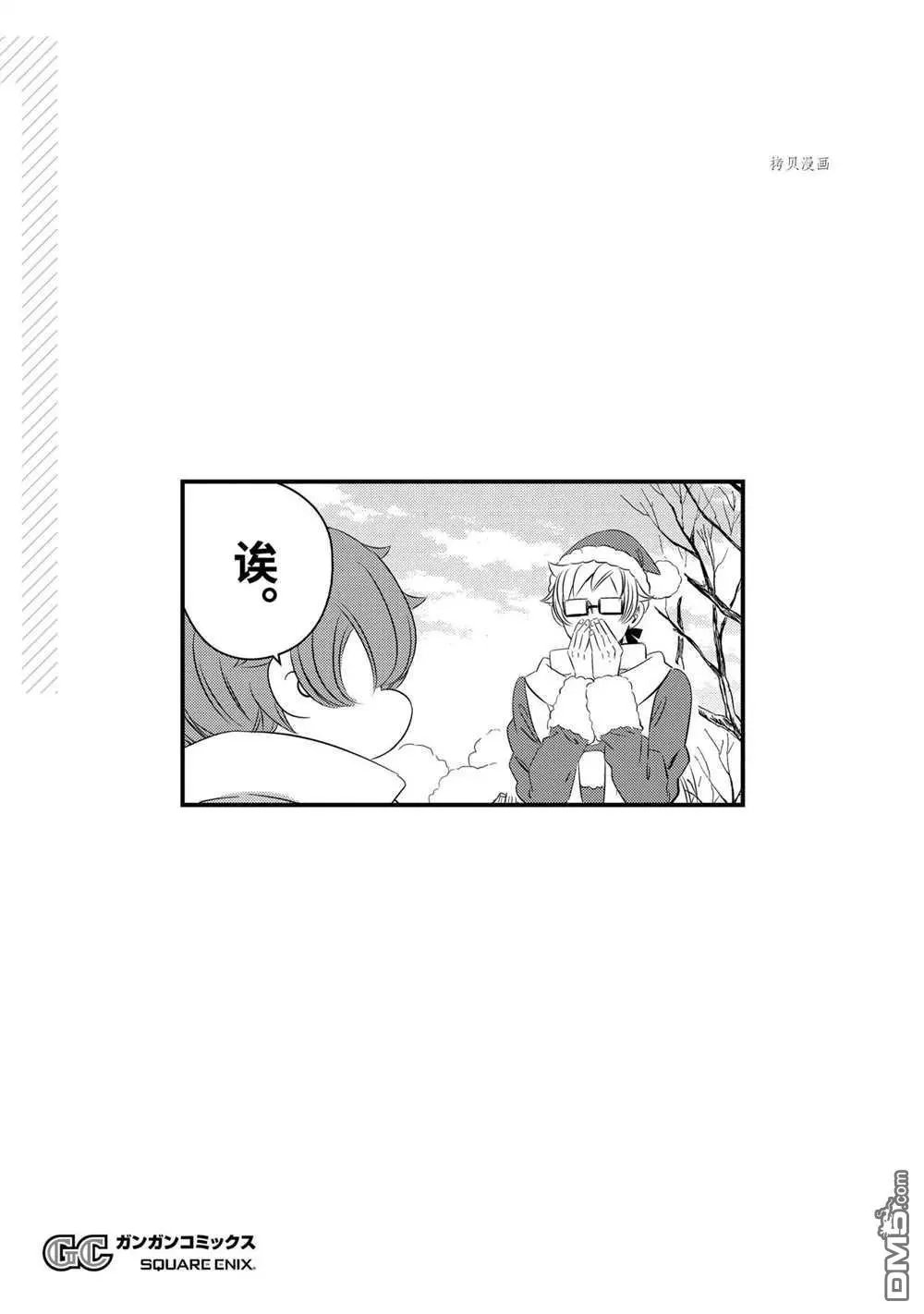 第68话