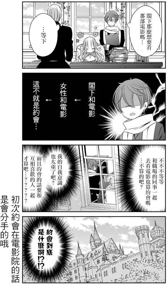 第07回
