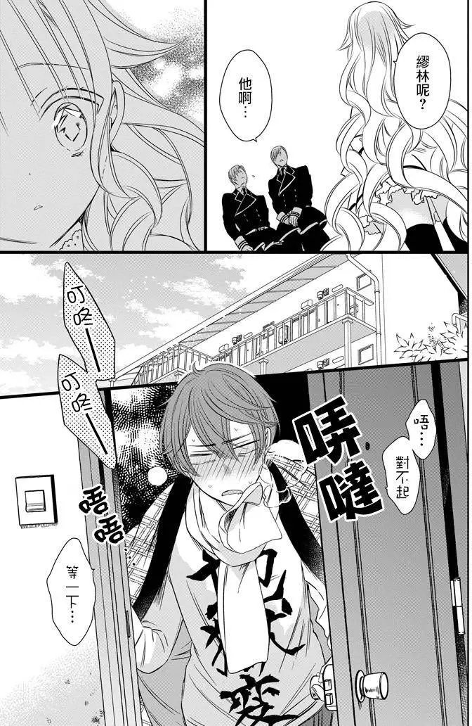 第07回