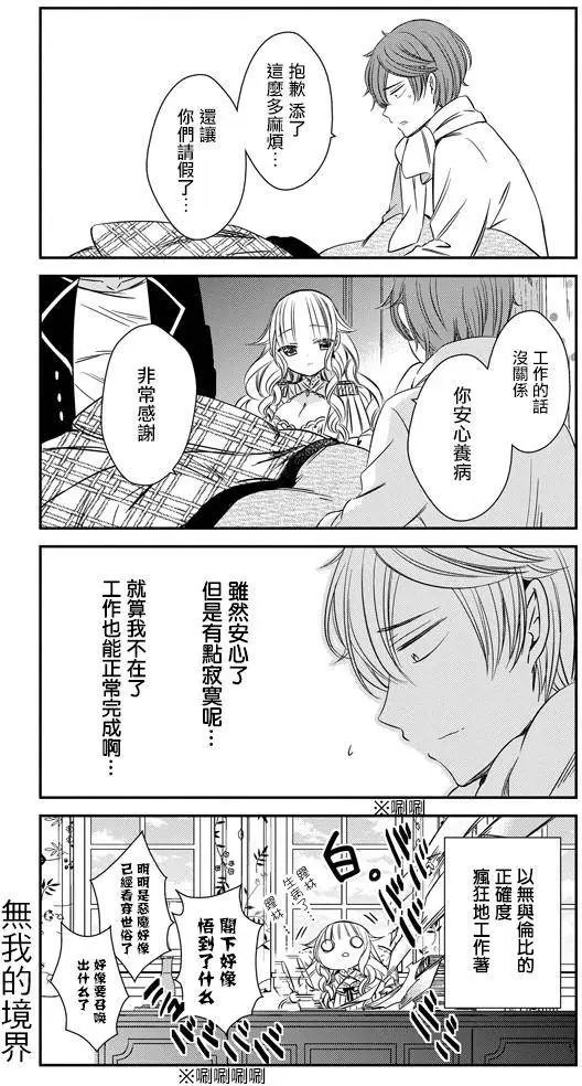 第07回