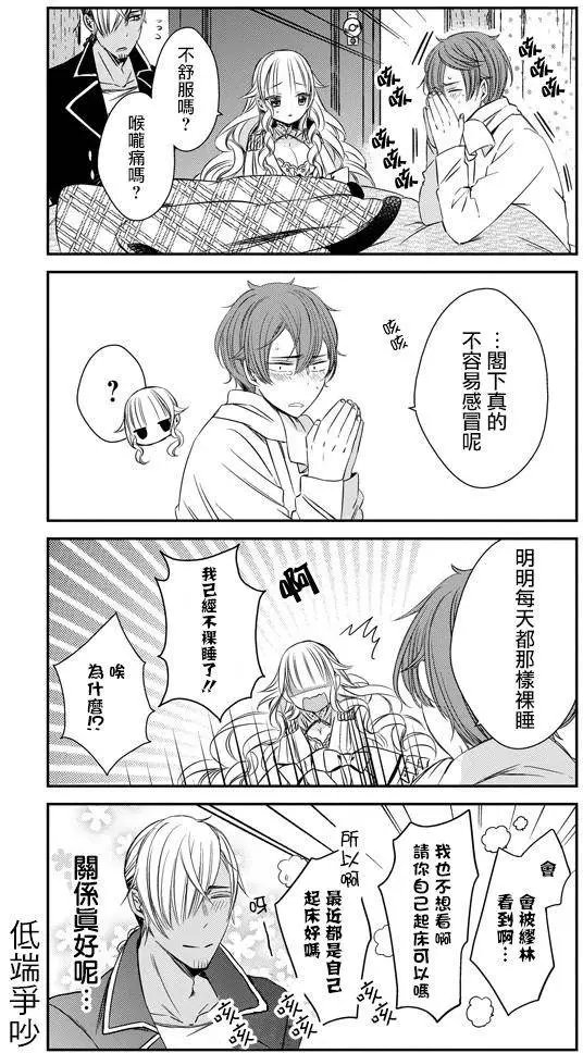第07回
