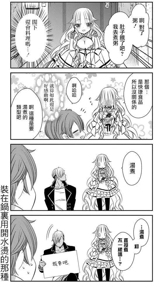 第07回