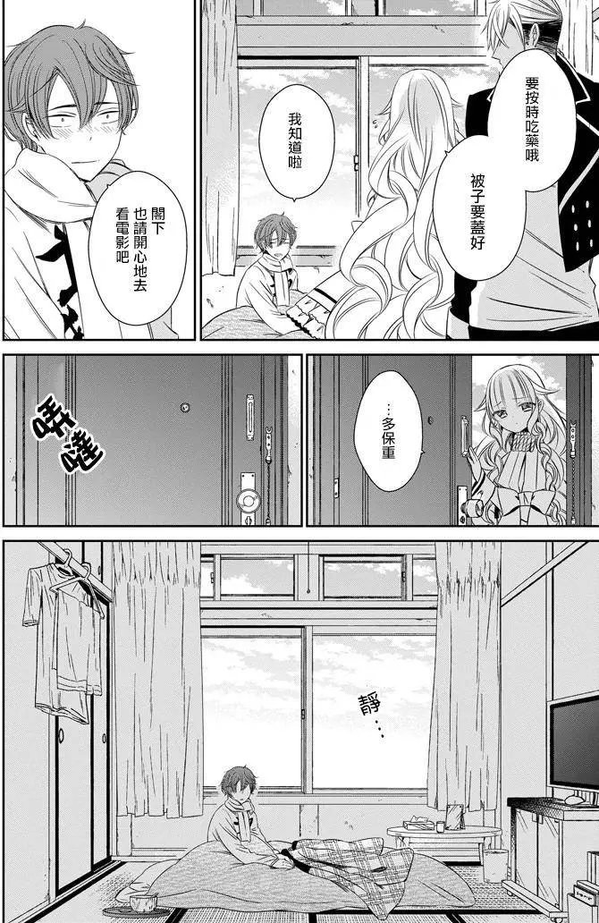 第07回