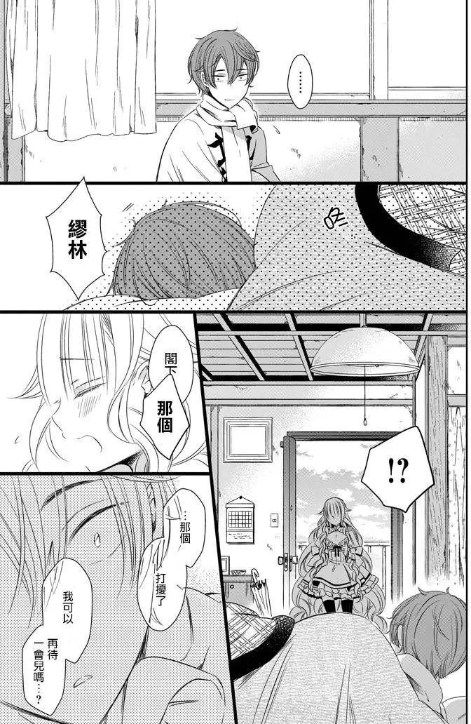 第07回