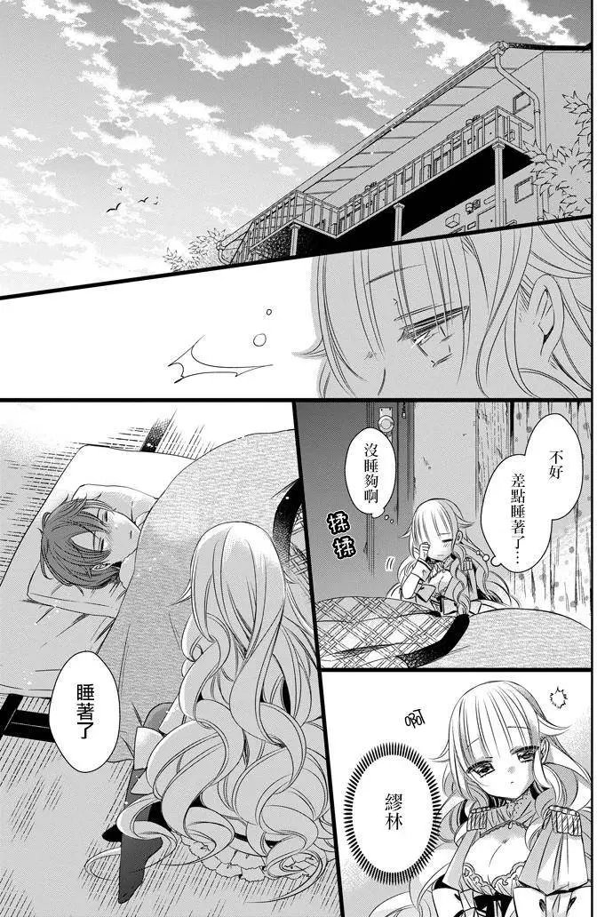 第07回
