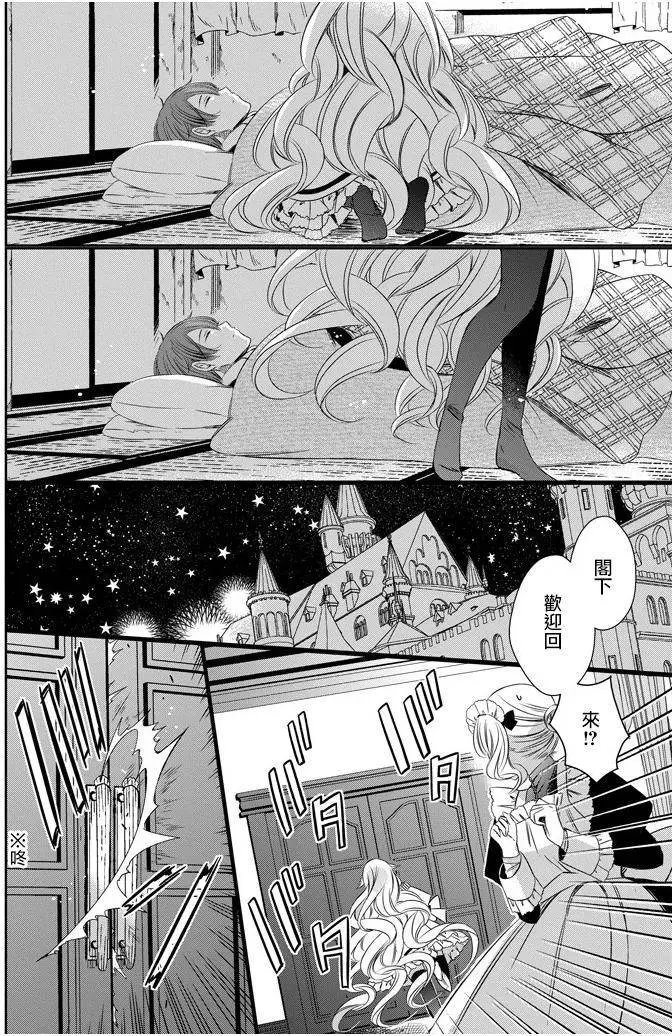 第07回