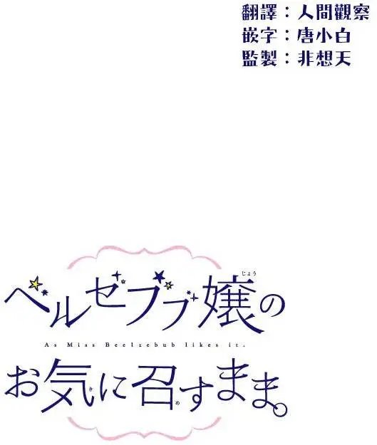 第07回