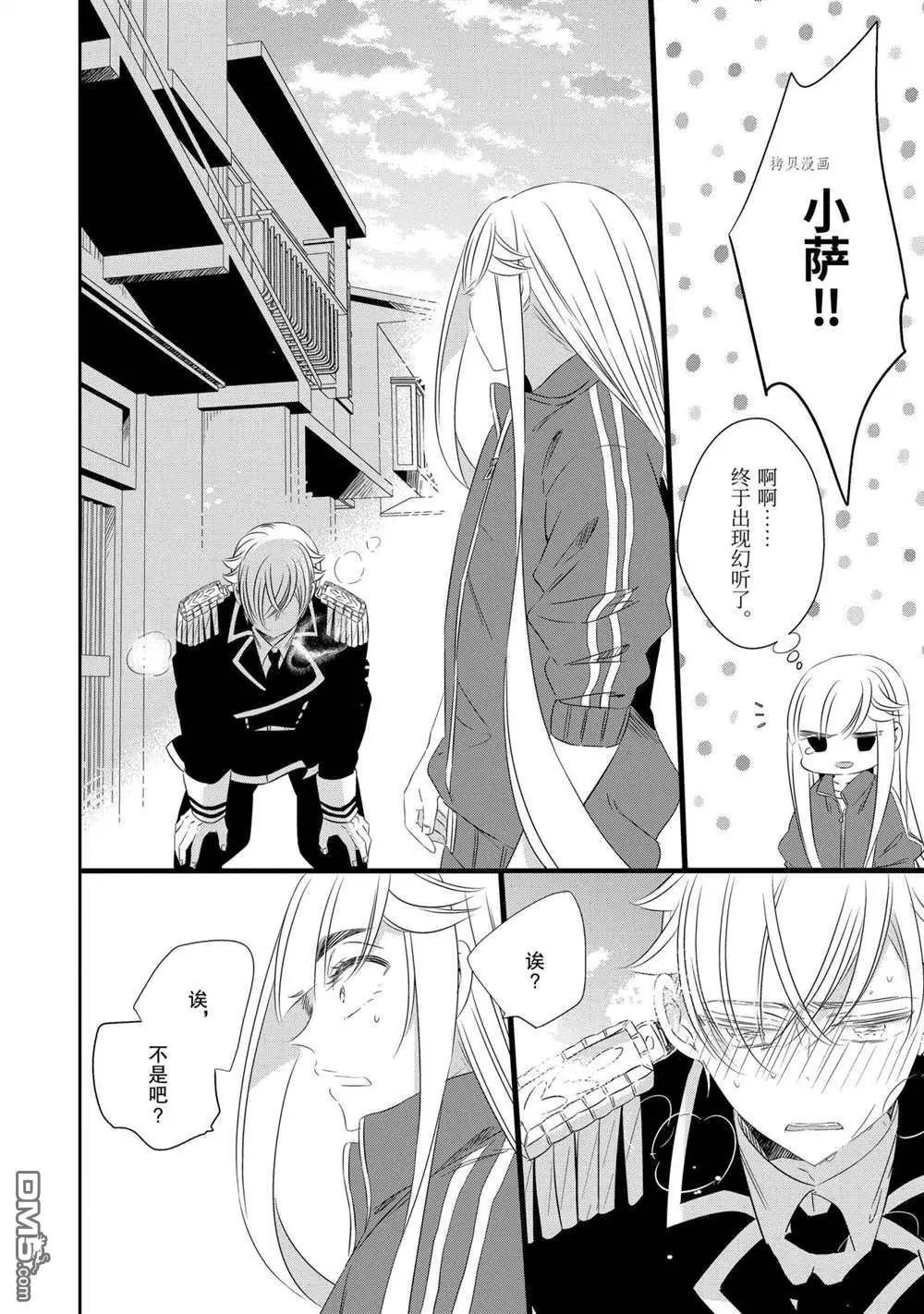 第76话