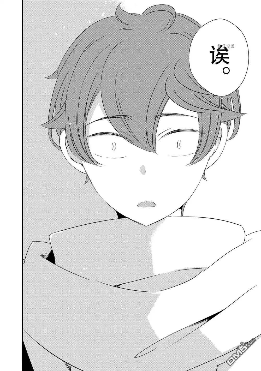 第81话