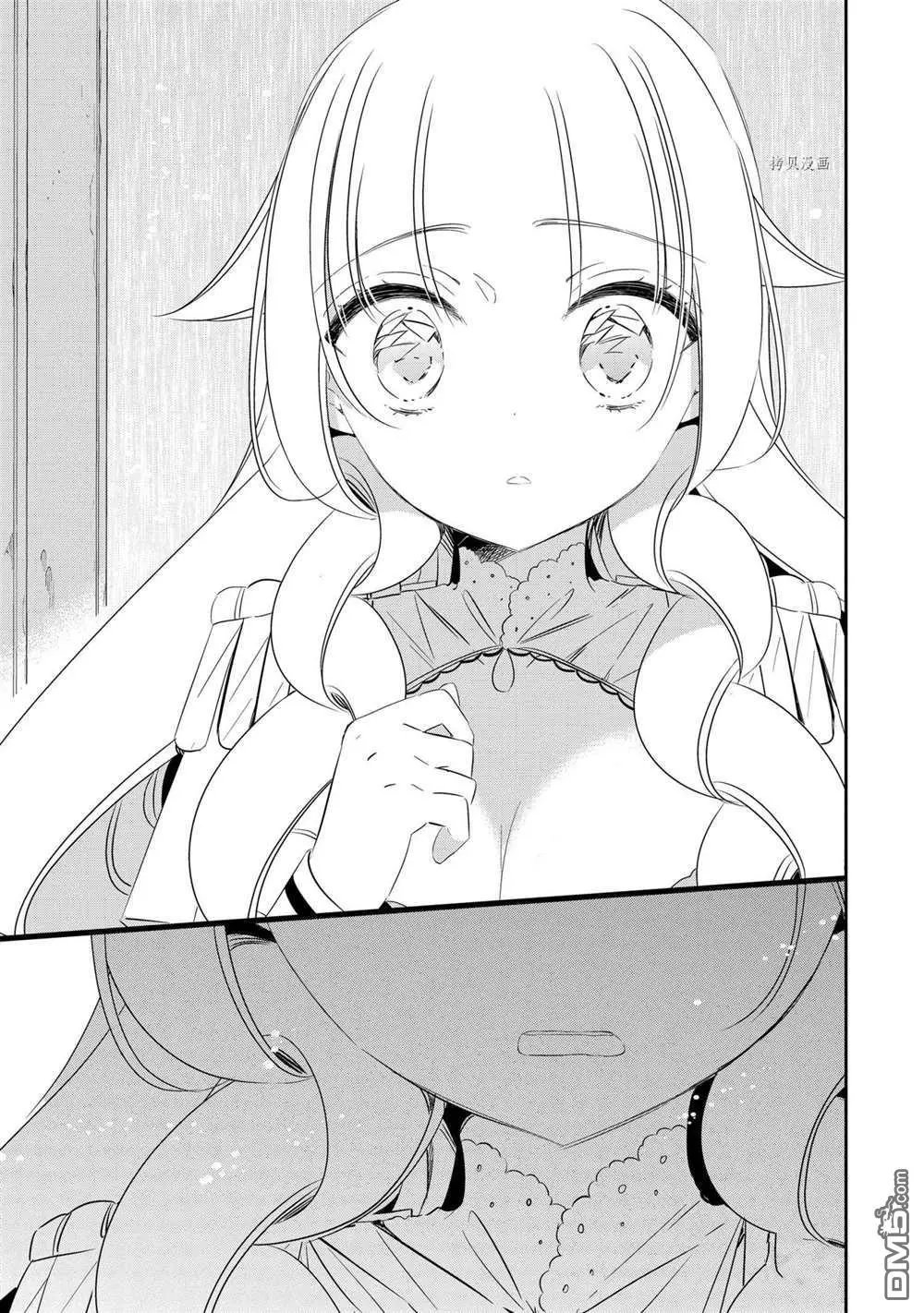 第83话