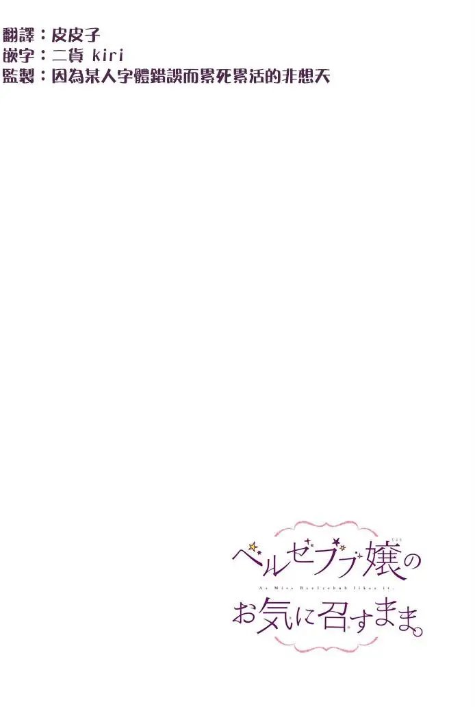 第09回
