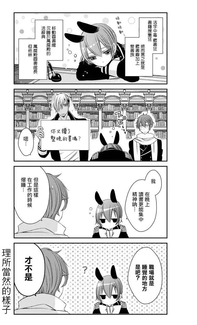 第09回