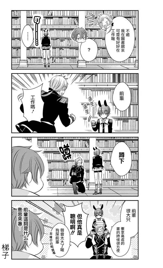第09回