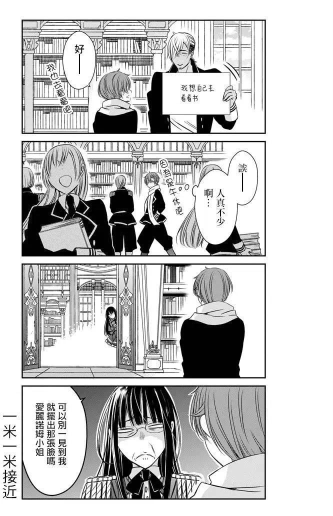 第09回