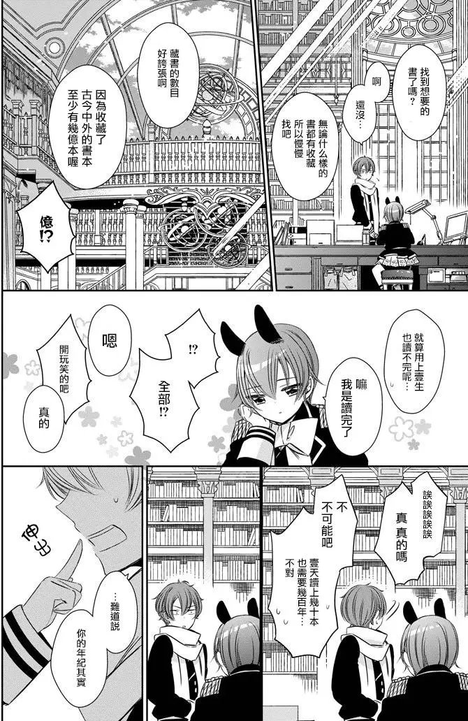 第09回