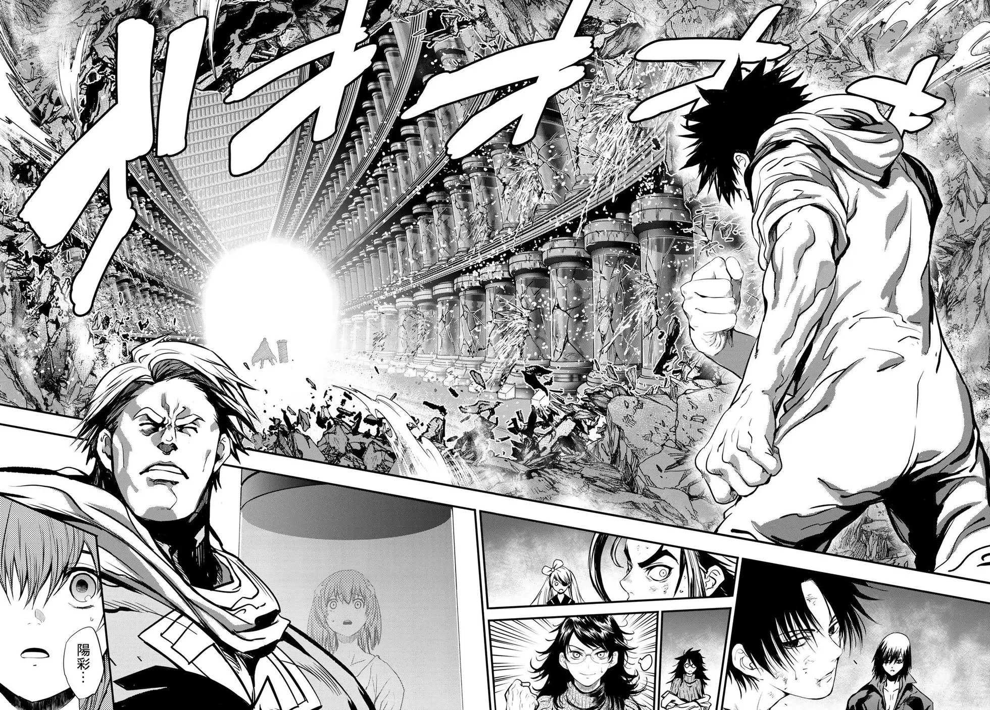 第31话