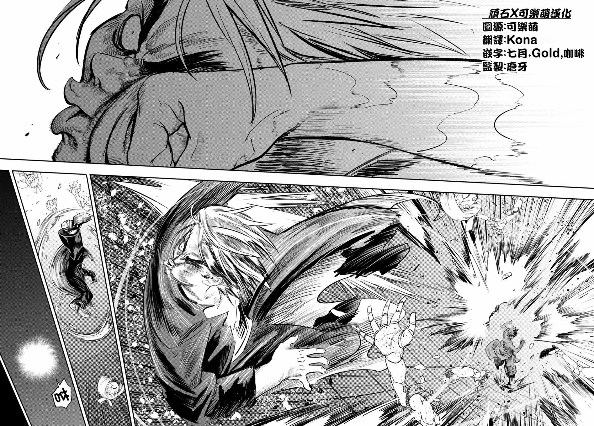 第05话