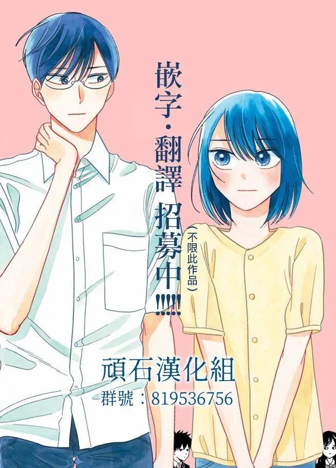第08话