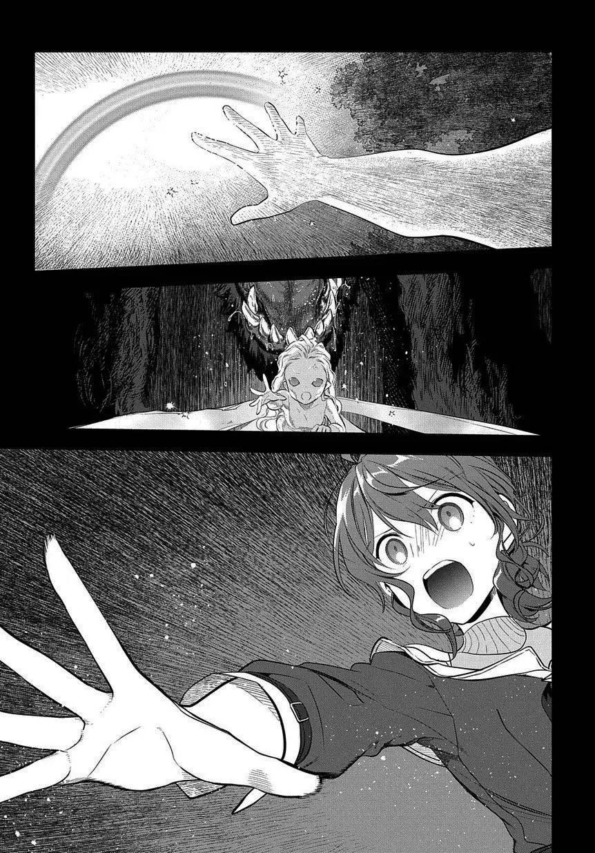 第07话