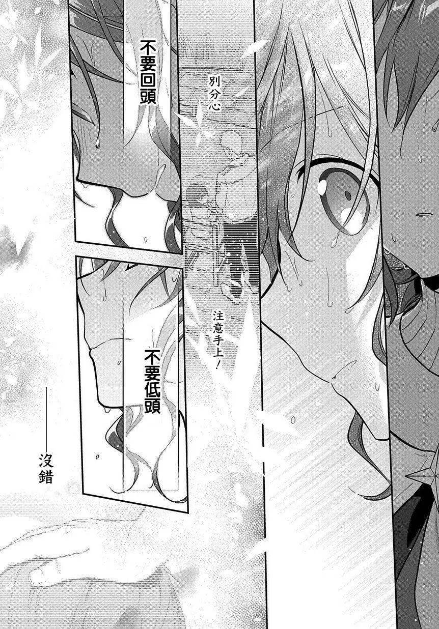 第07话