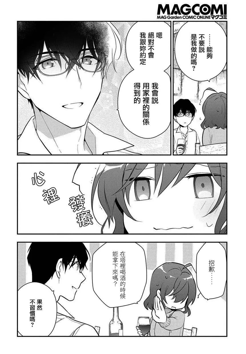 第07话