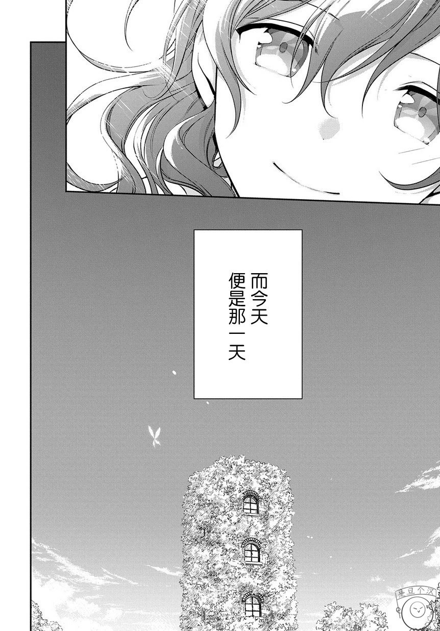 第08话