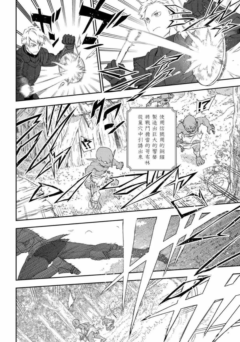 第09话