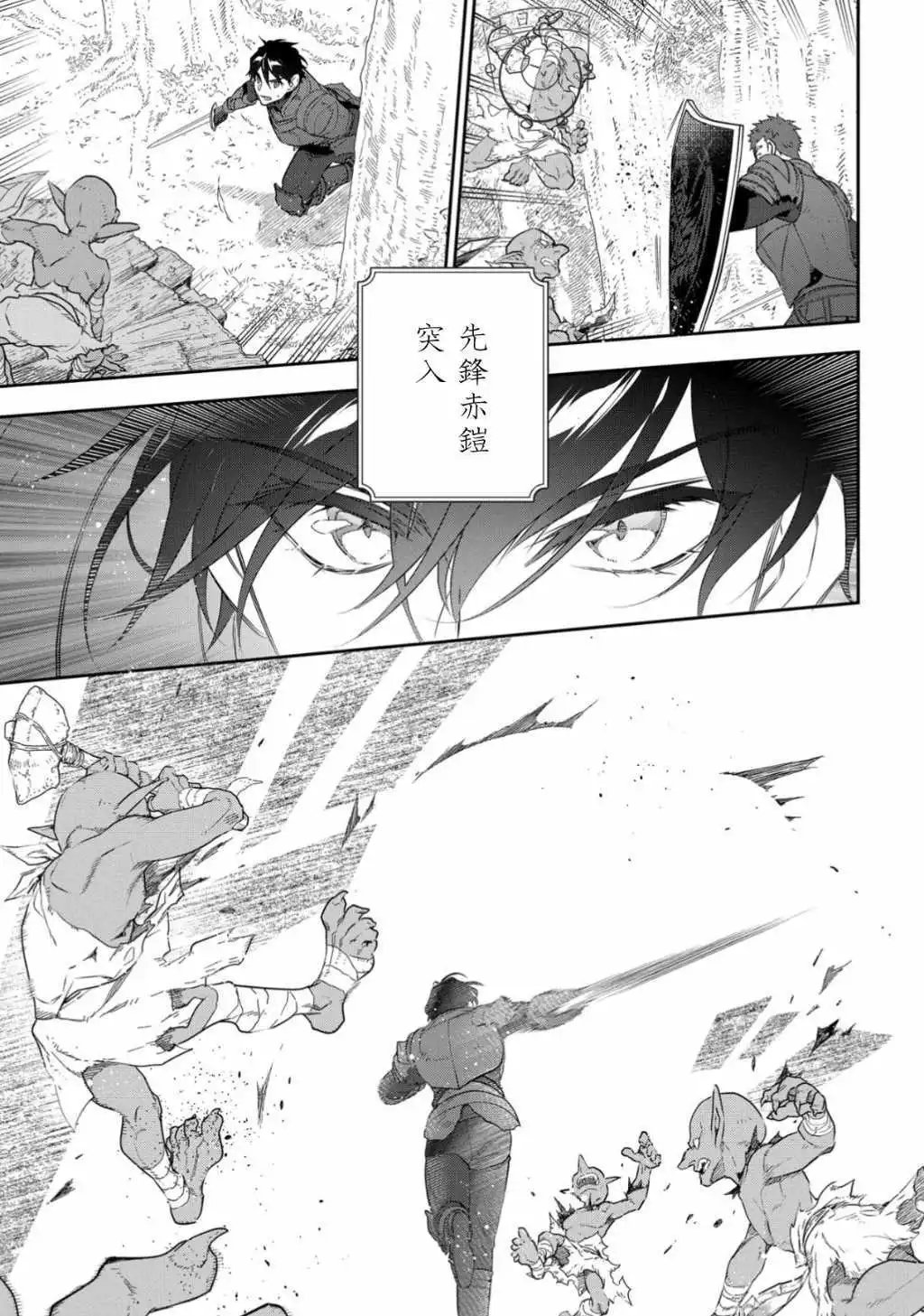 第09话