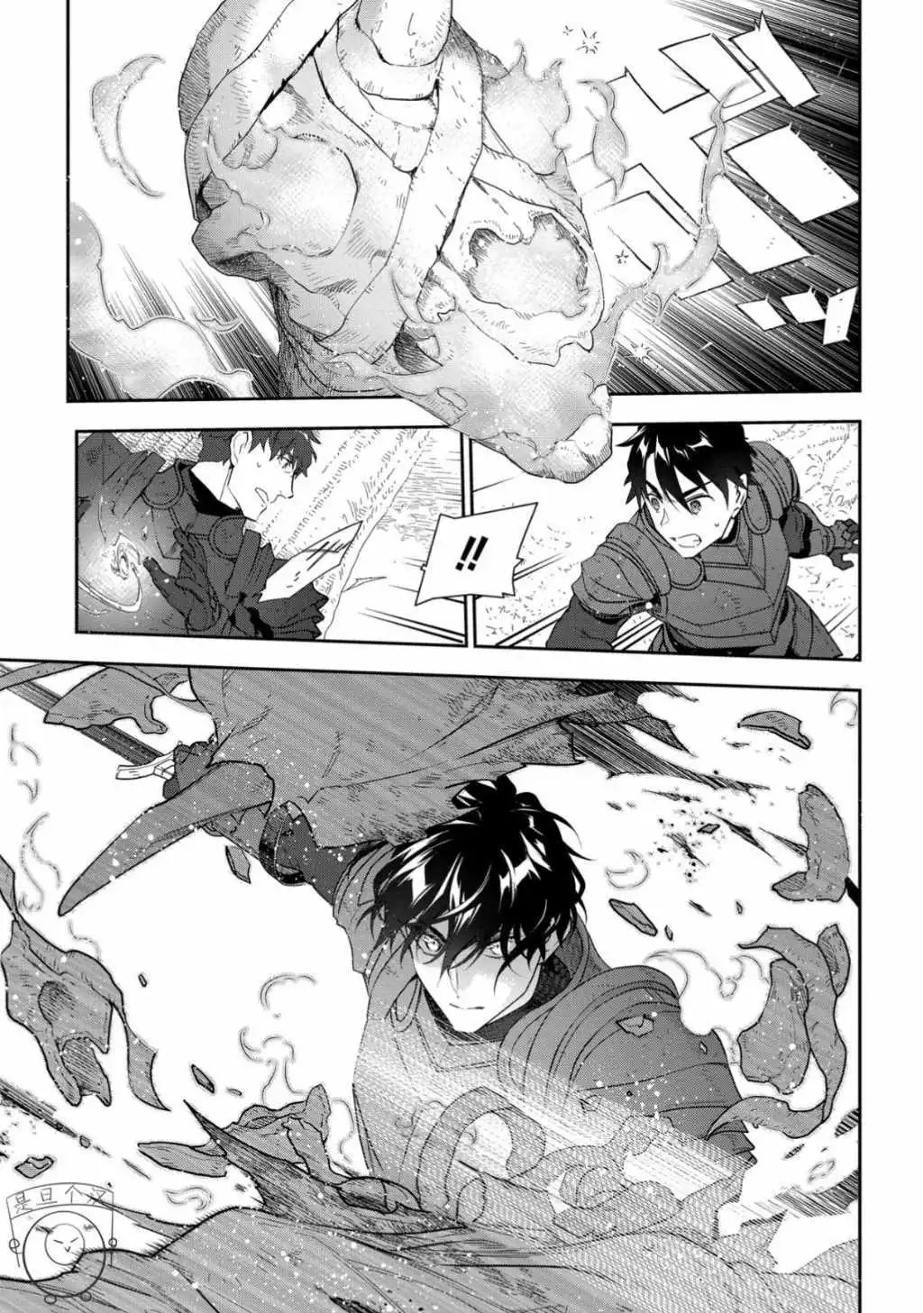 第09话