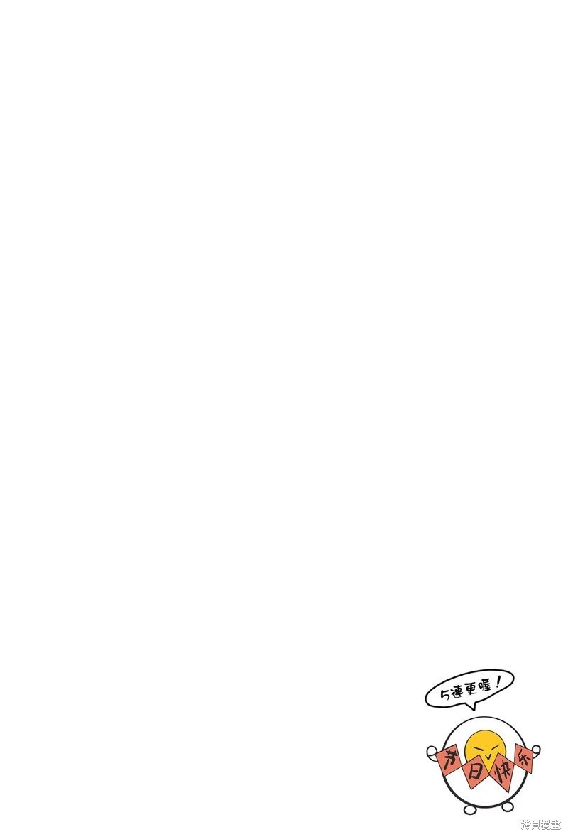 第22.2话
