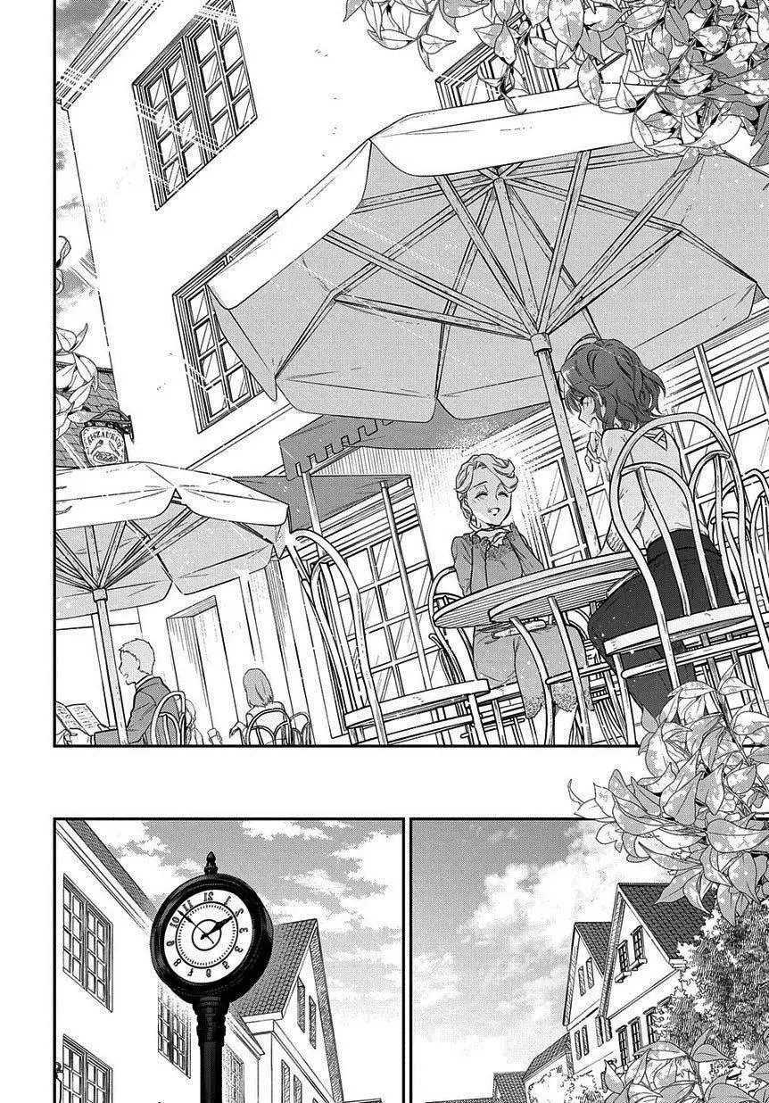 第4-1话