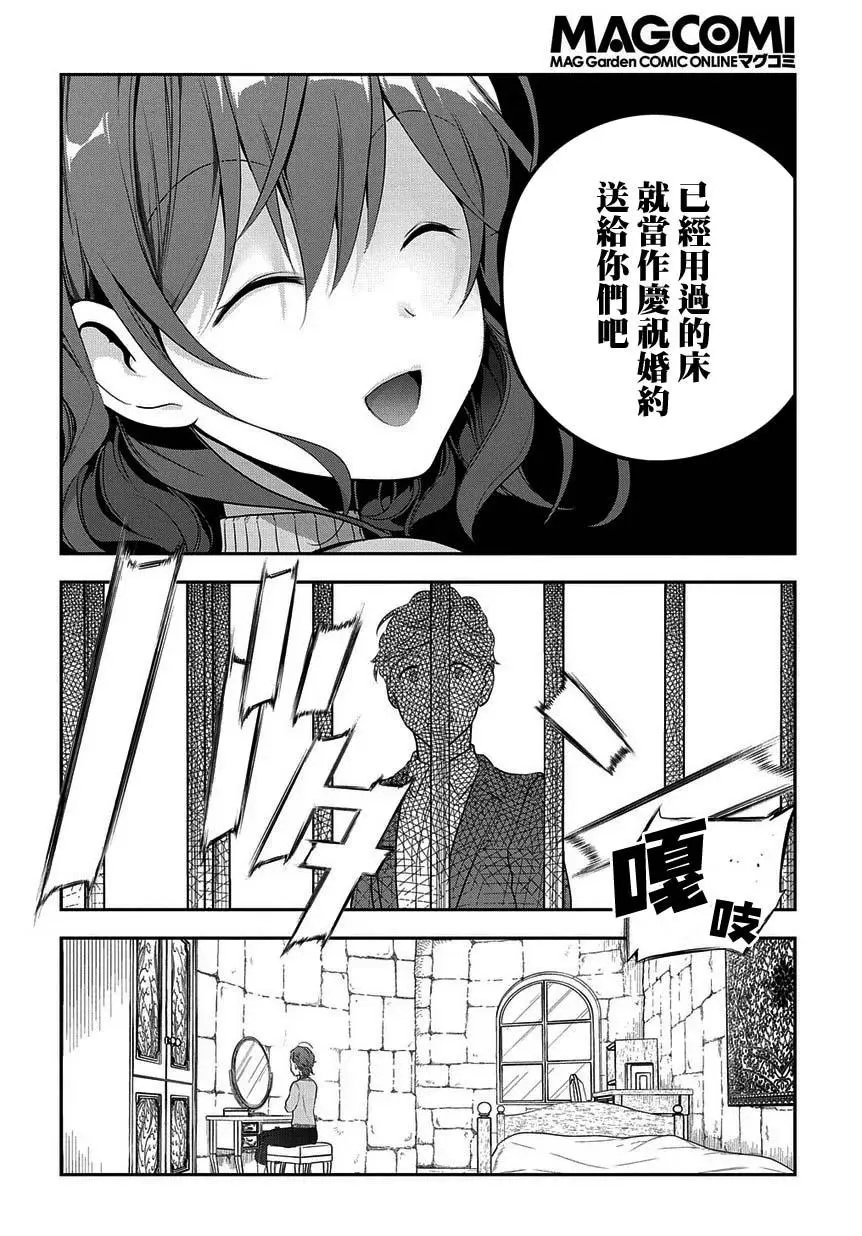 第05话
