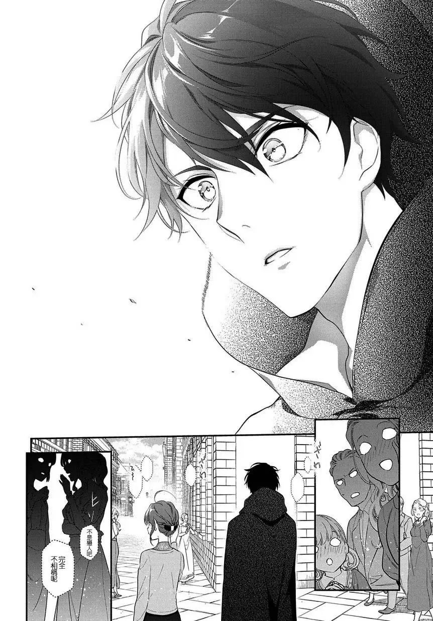 第05话