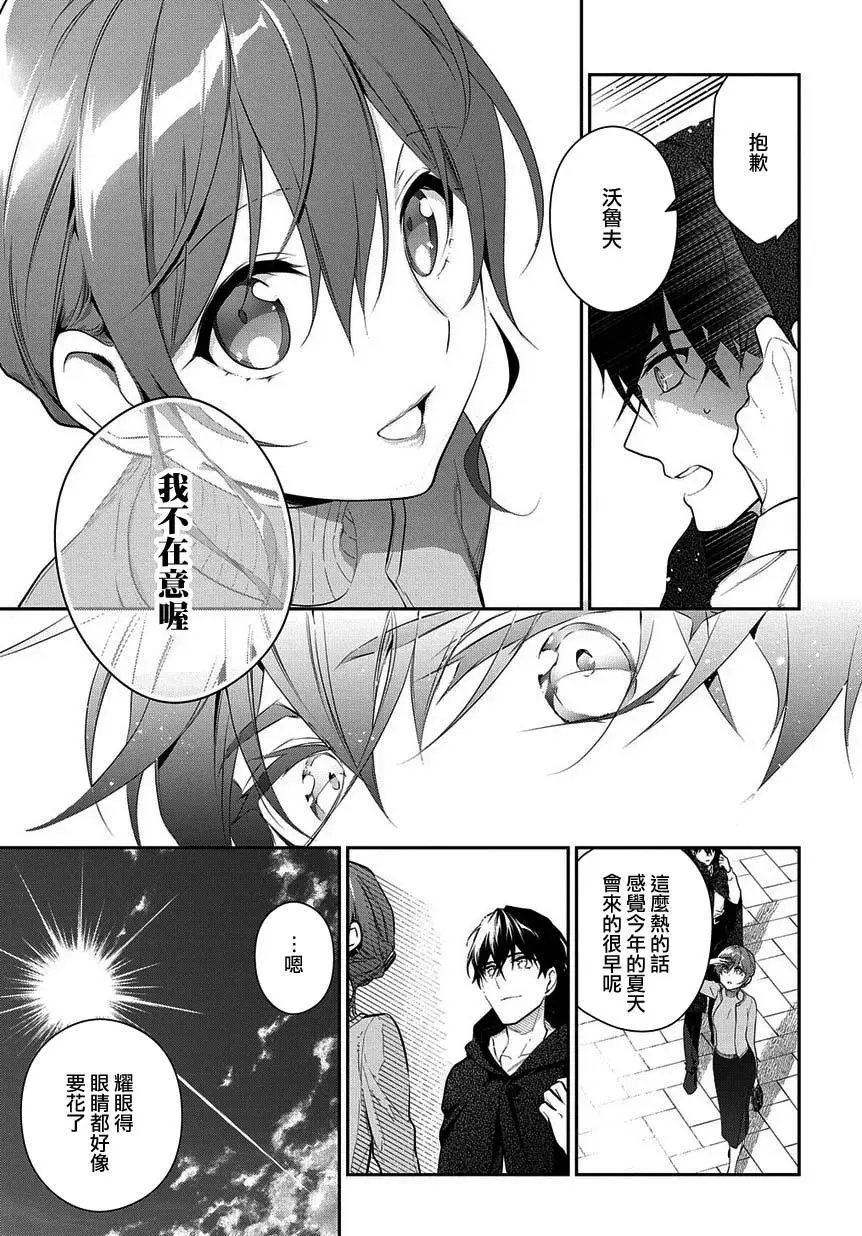 第05话
