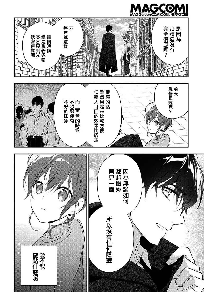 第05话