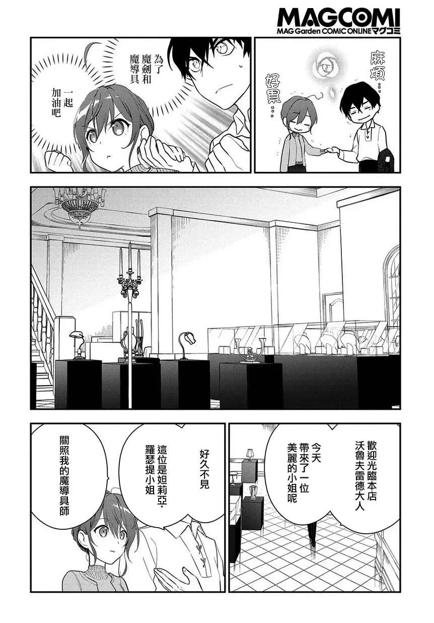 第05话