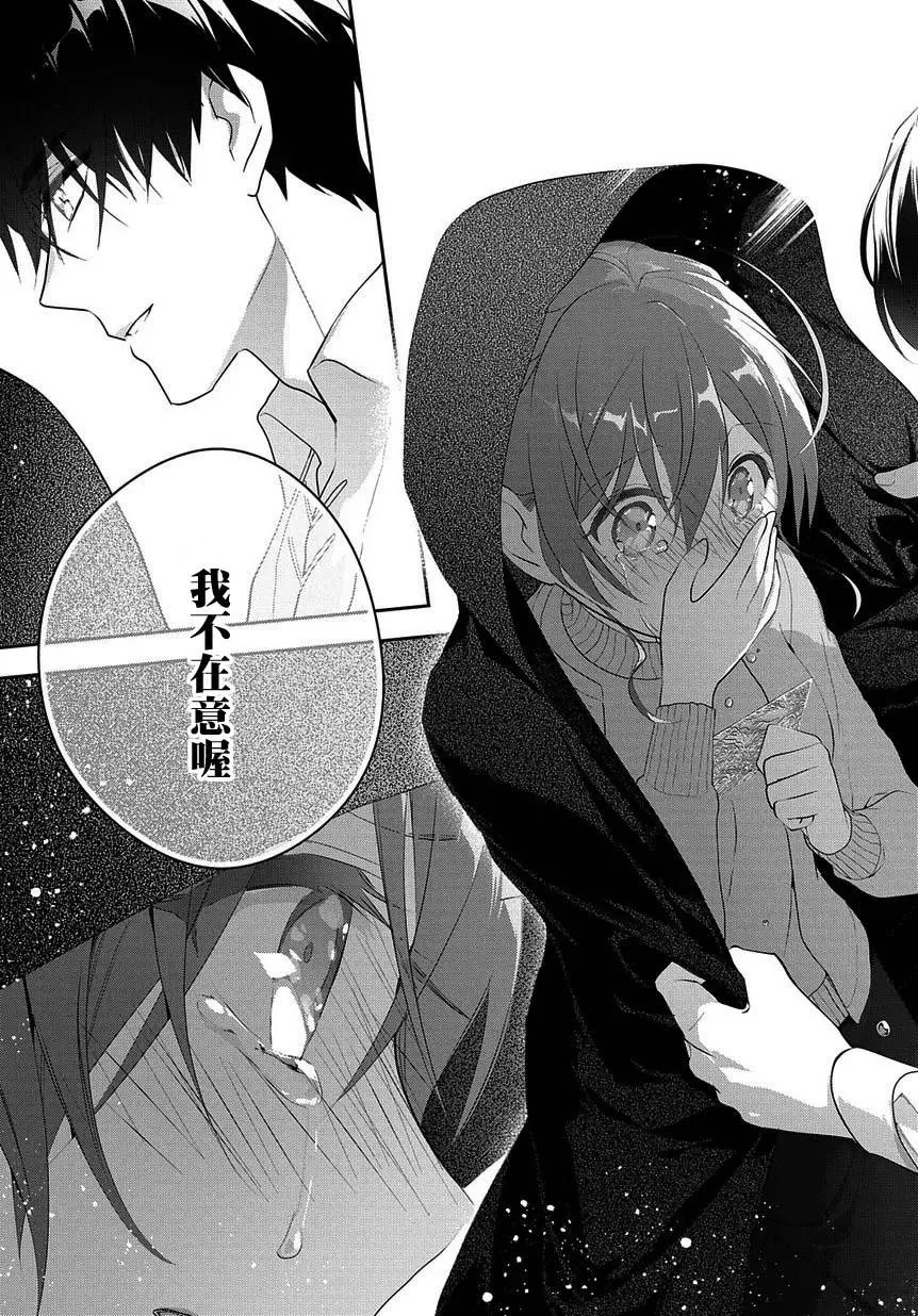 第05话