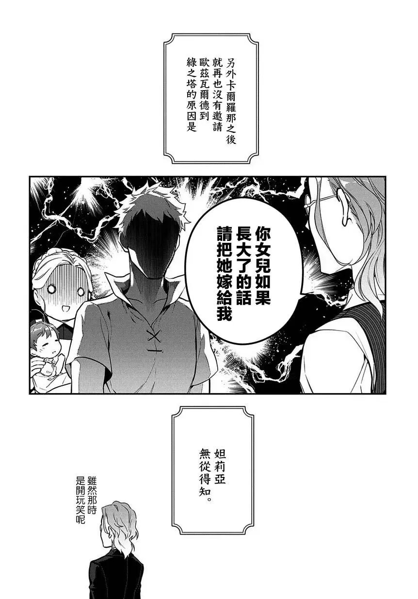 第05话