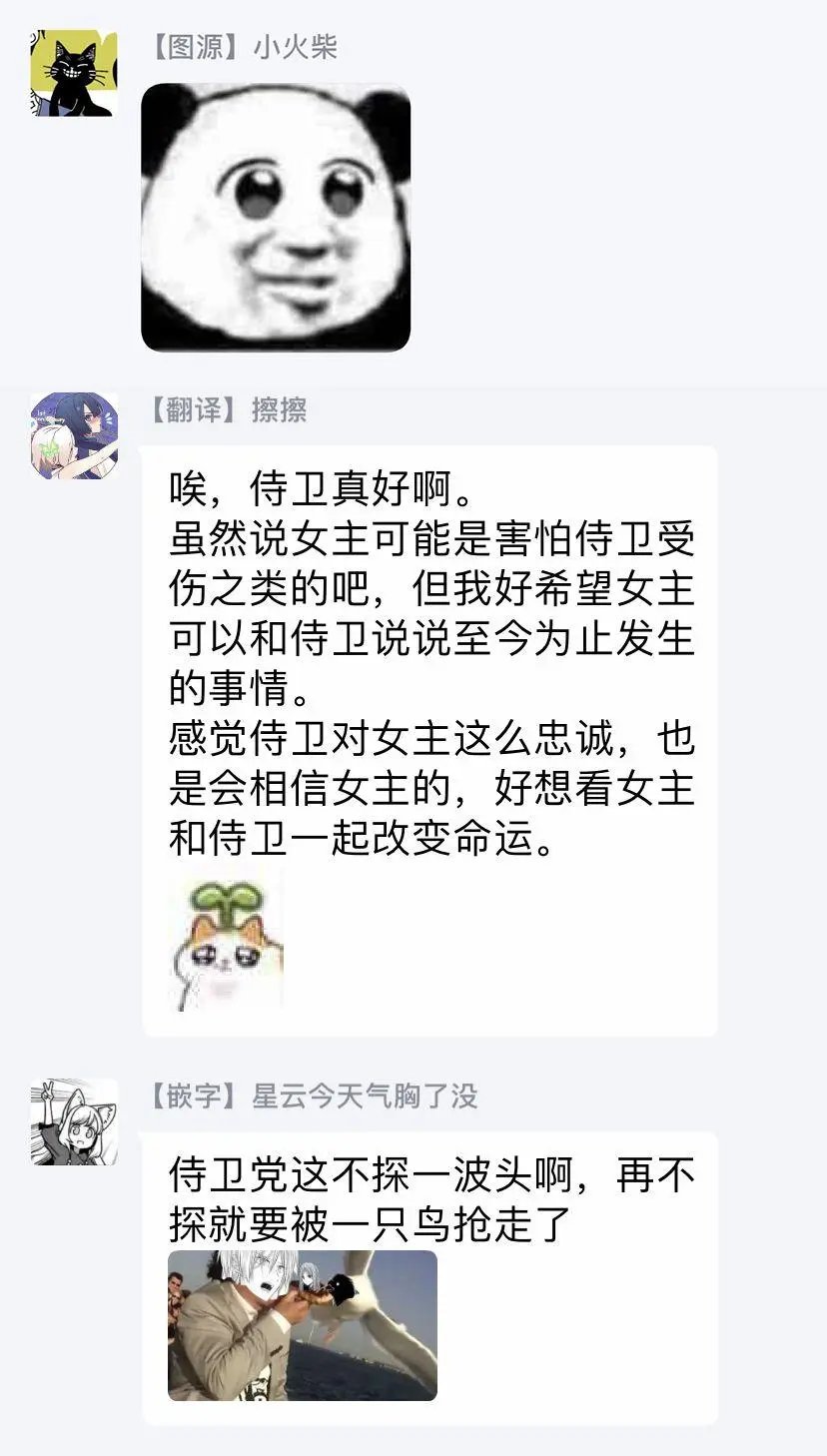 第07话上