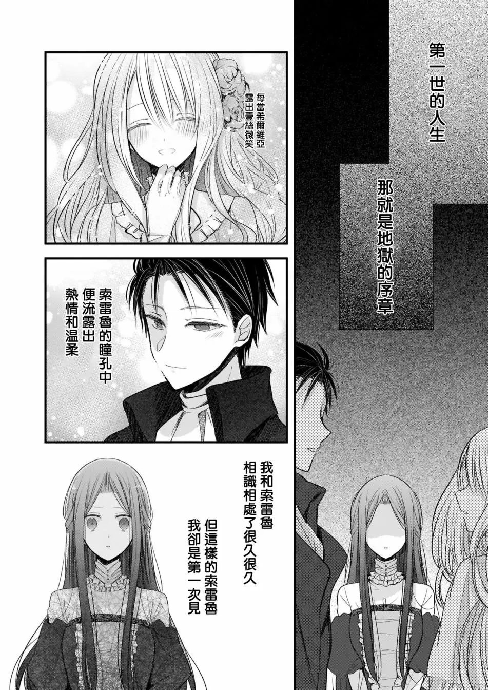 01前篇