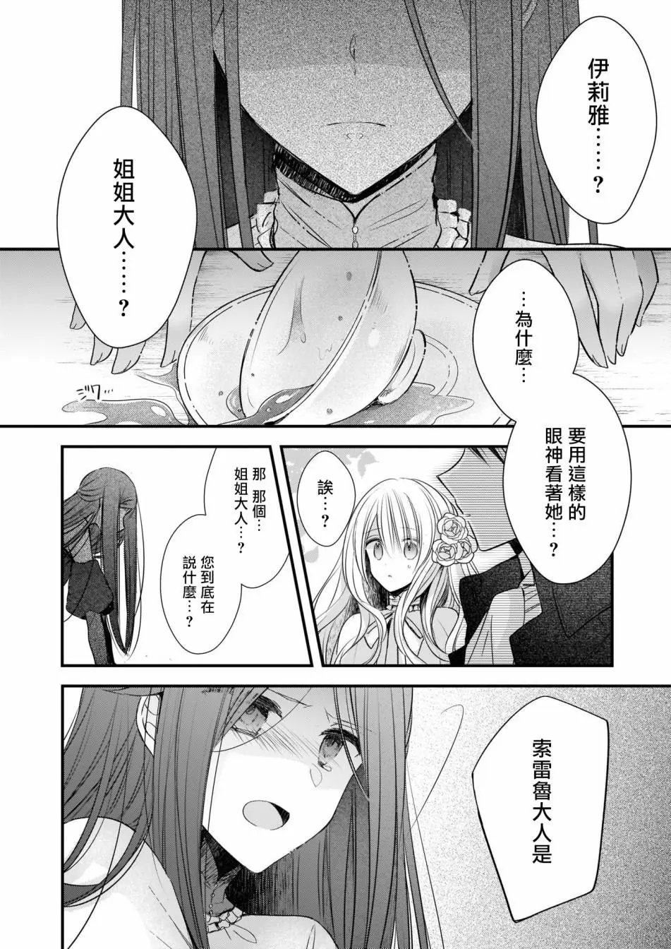 01前篇